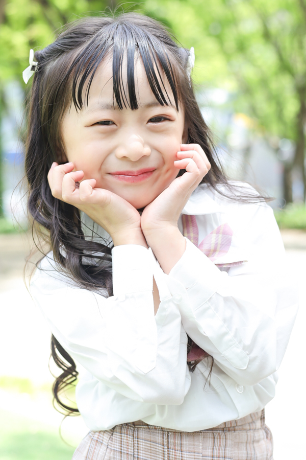 ako