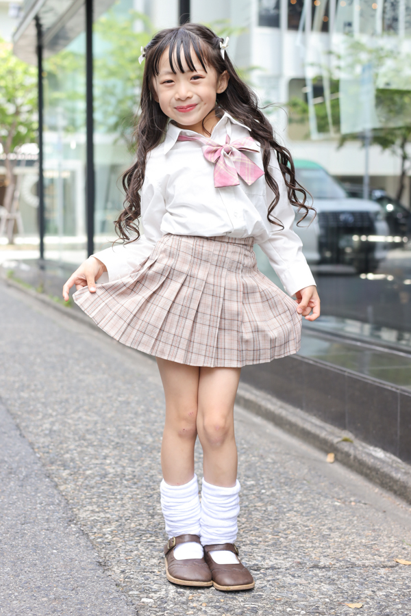 ako