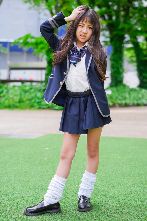 MAKO