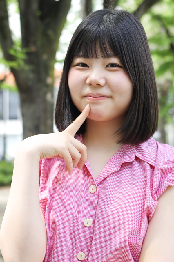 はな