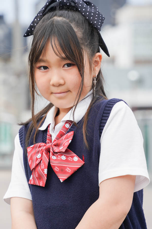 NeNe