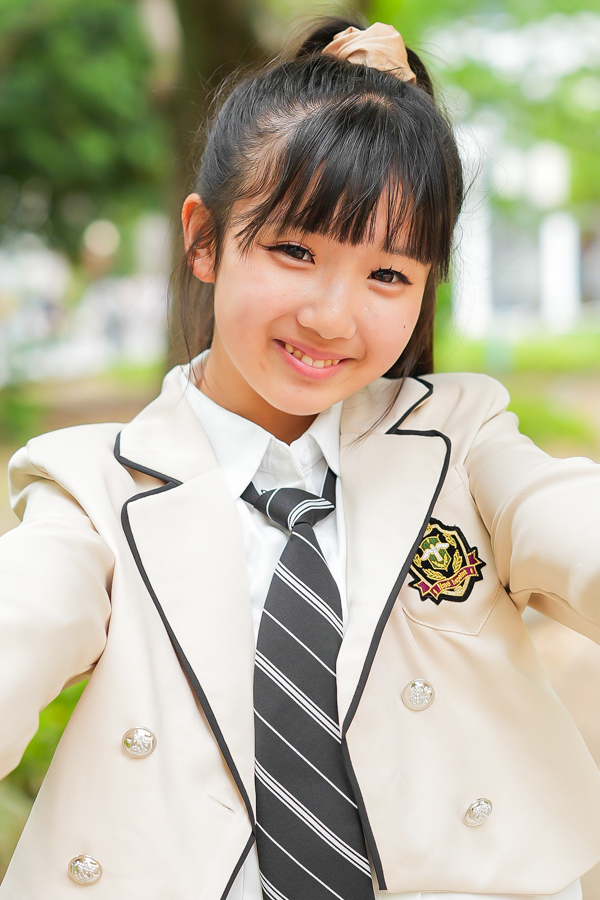 Nao