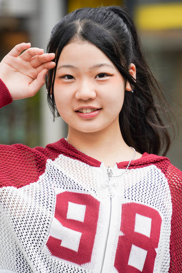 あん