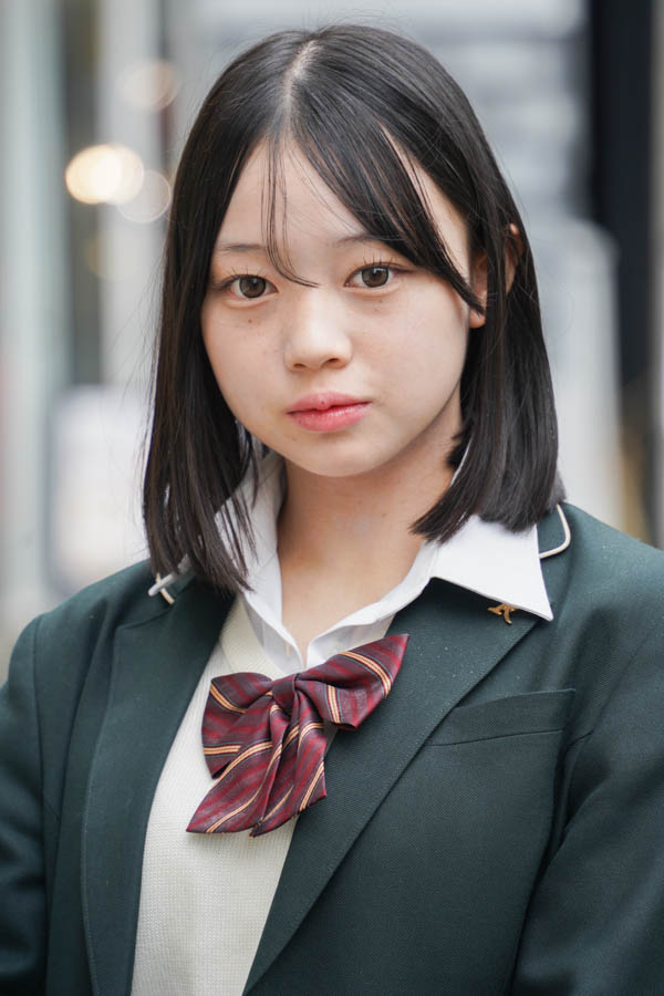 和瑚