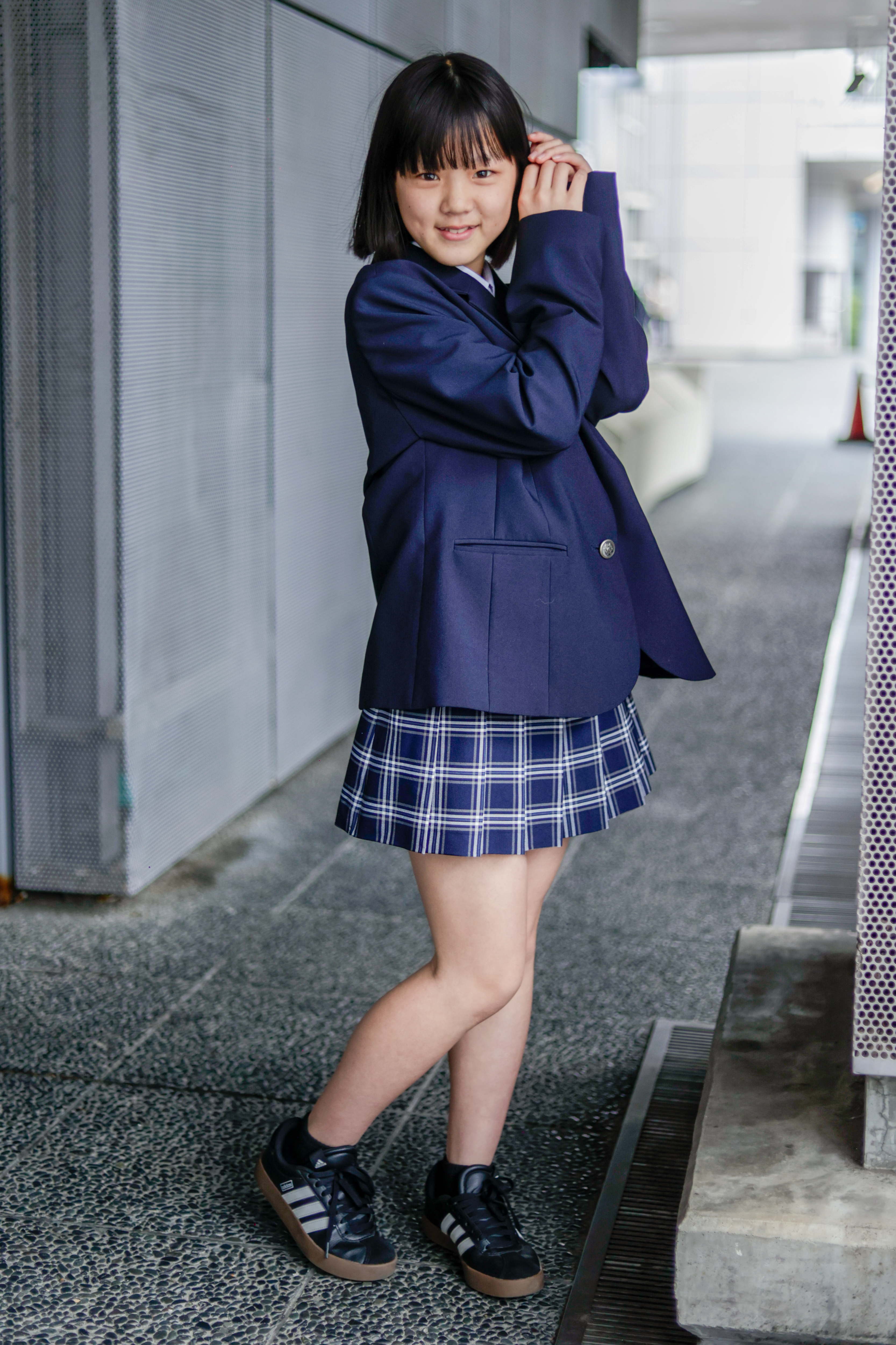 しの