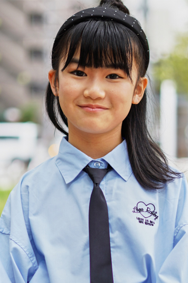 Yuuna