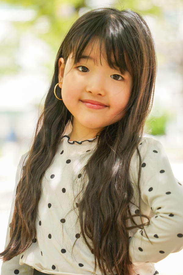 mihane
