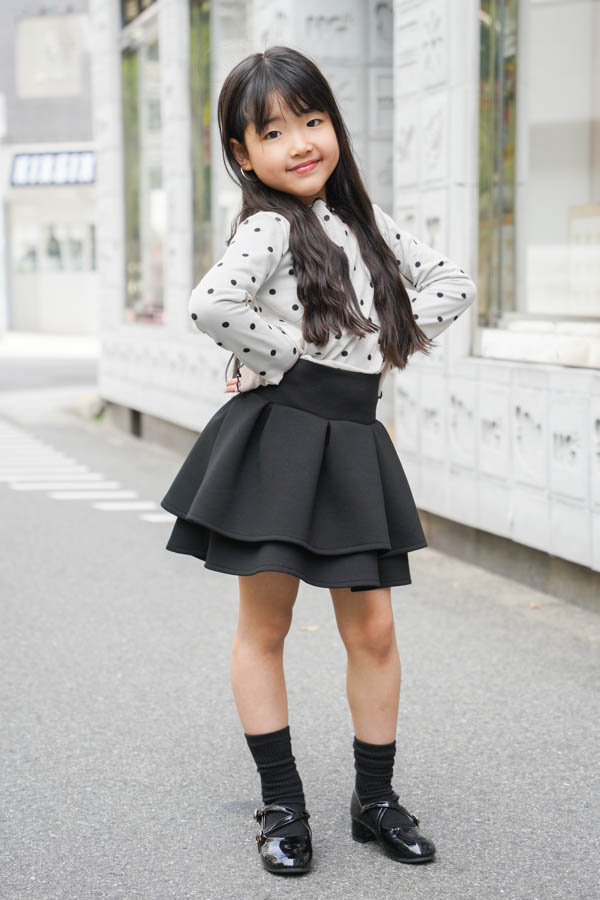 mihane