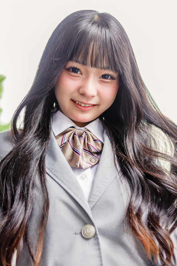 EMURU