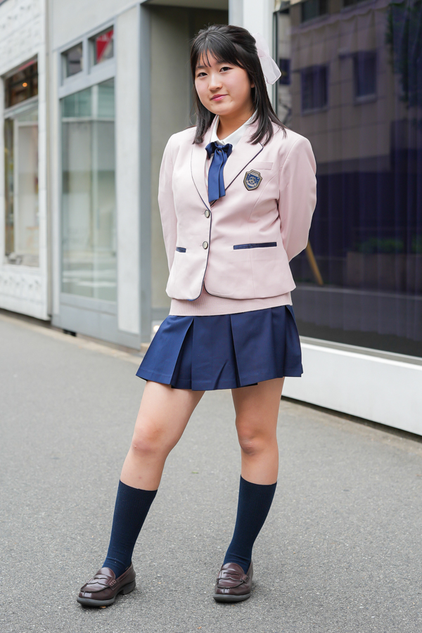 Ami