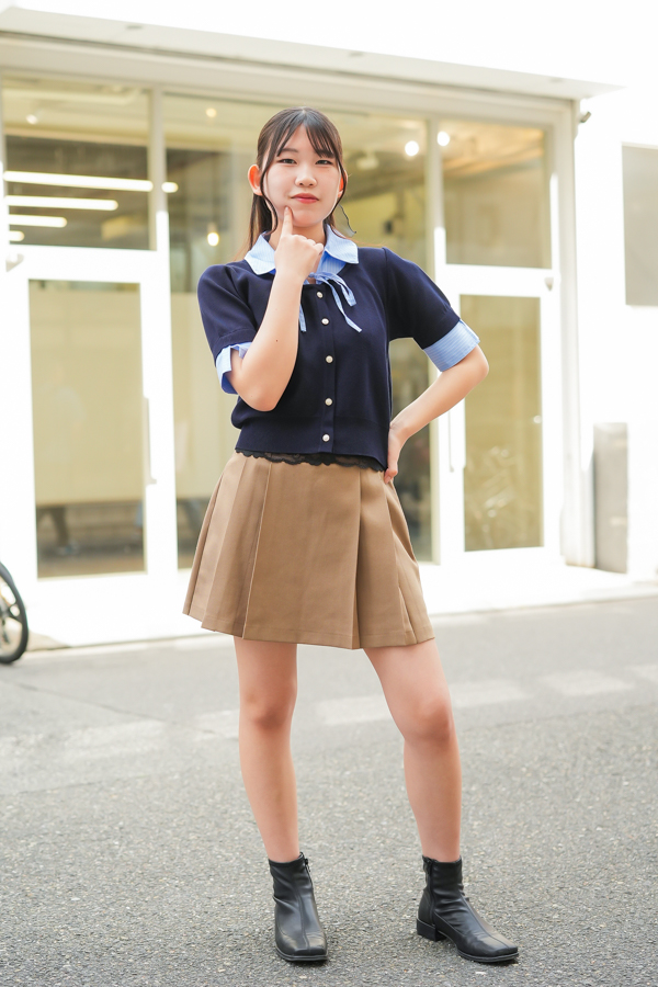 Arisa