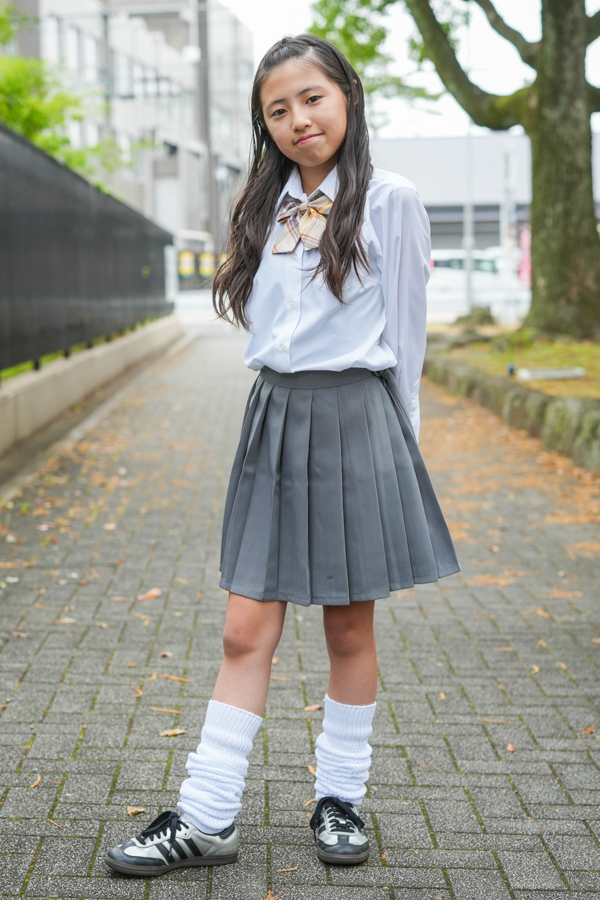 rui