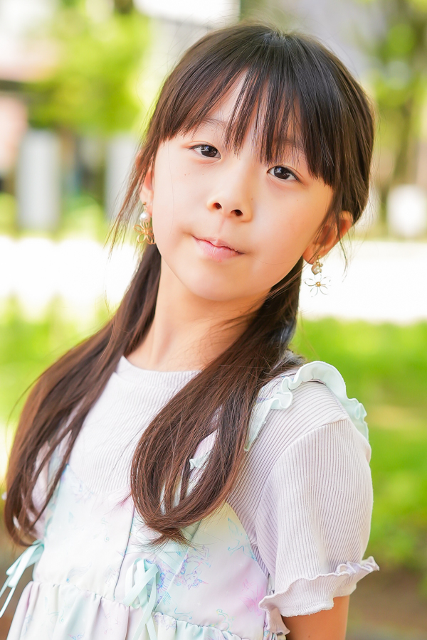 Hana