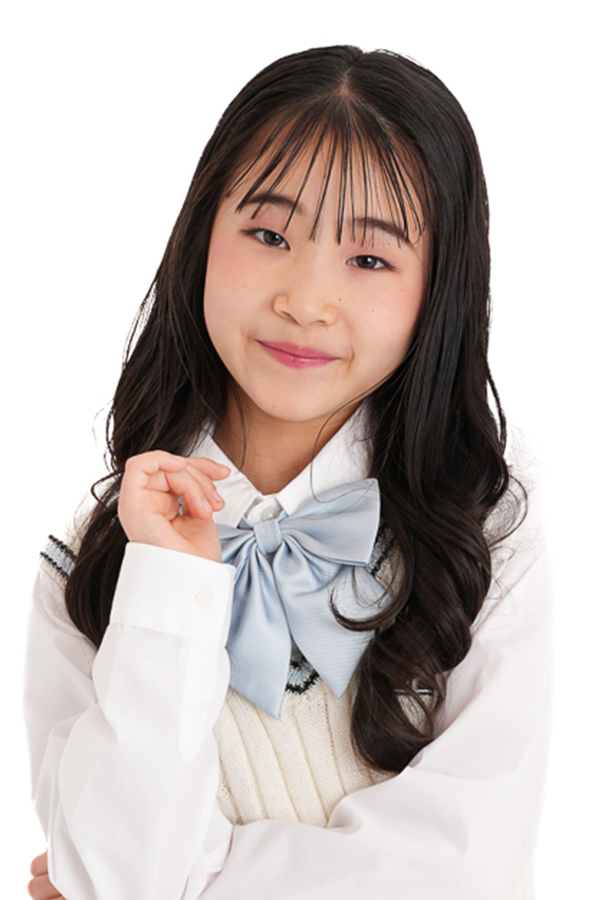 愛來