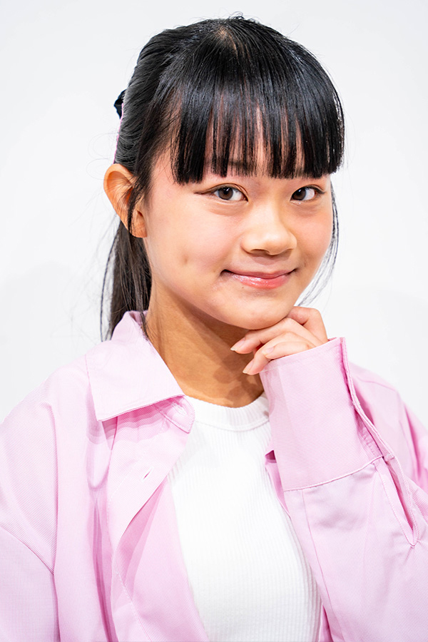 YUZU