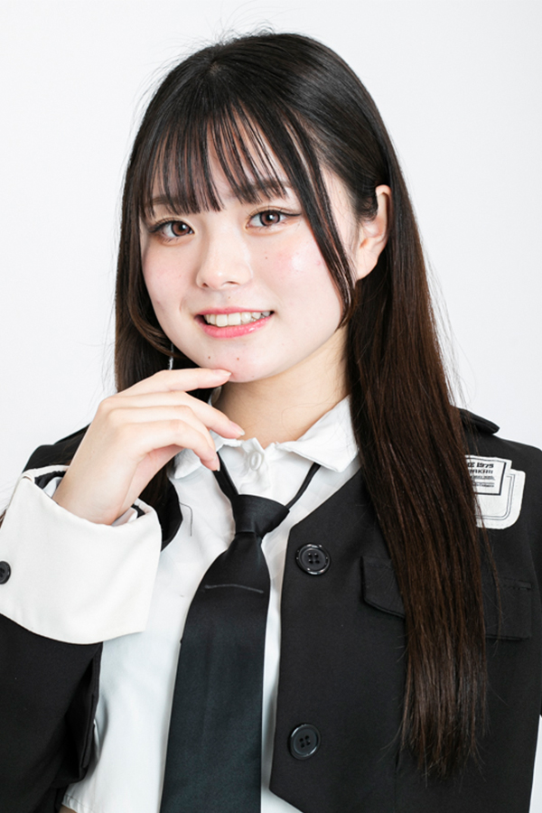 せな