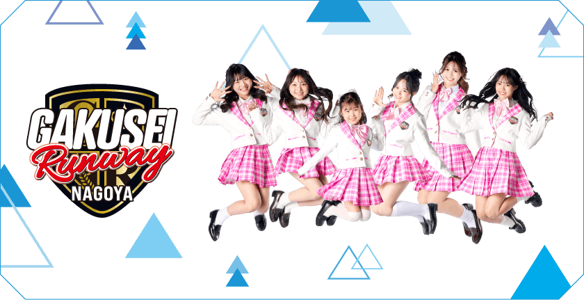 MAIN VISUAL