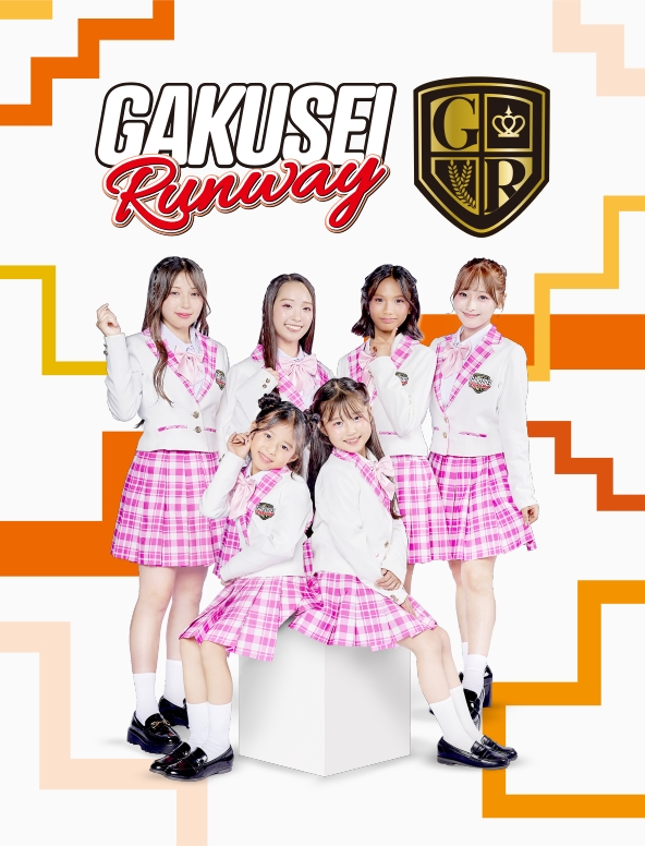 学生ランウェイ -GAKUSEI RUNWAY-