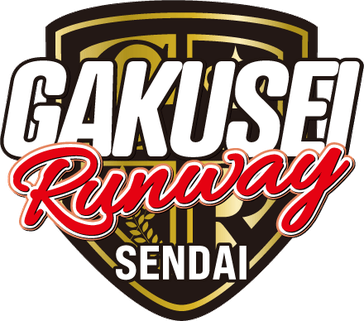 学生ランウェイ-GAKUSEI RUNWAY-