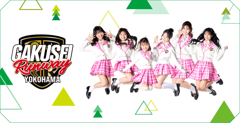 MAIN VISUAL